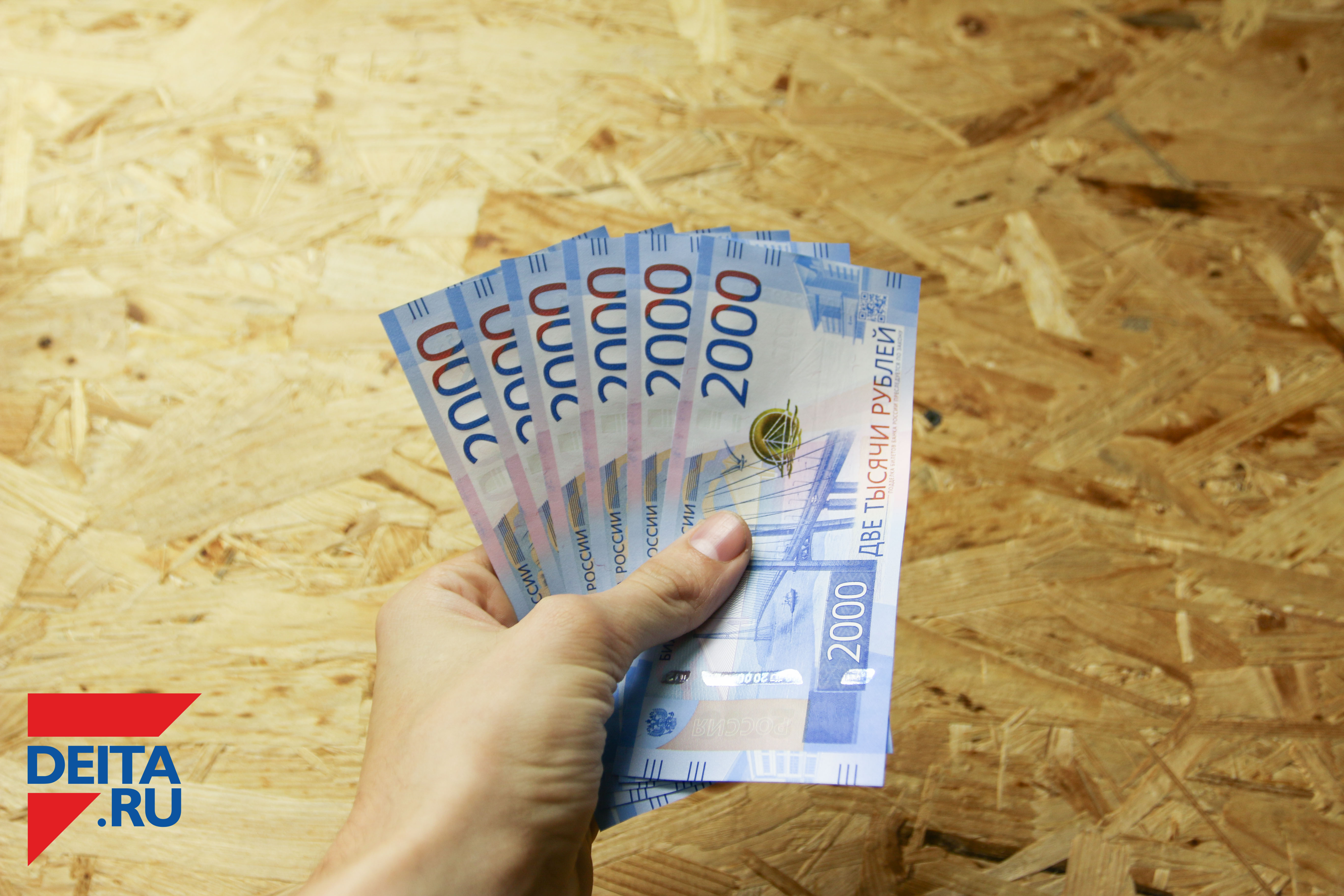 С 3 августа повышается госпошлина за загранпаспорт