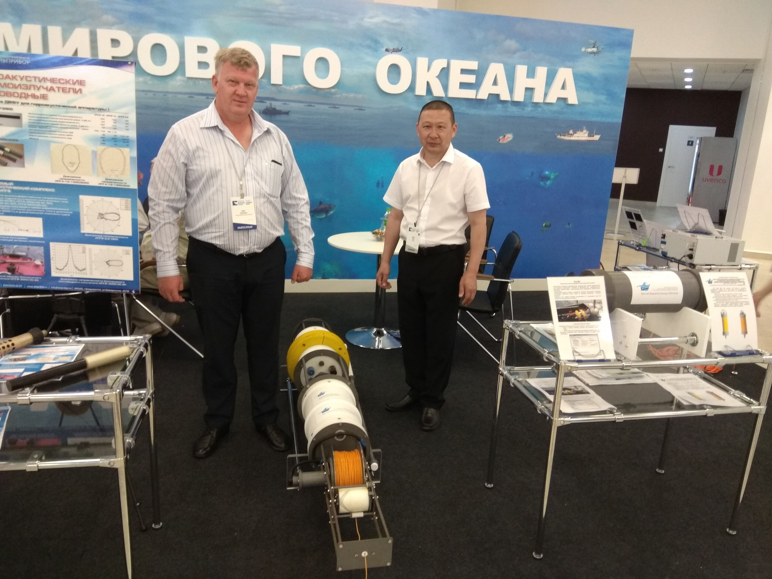 Новейшие разработки отечественного судостроения показали во Владивостоке