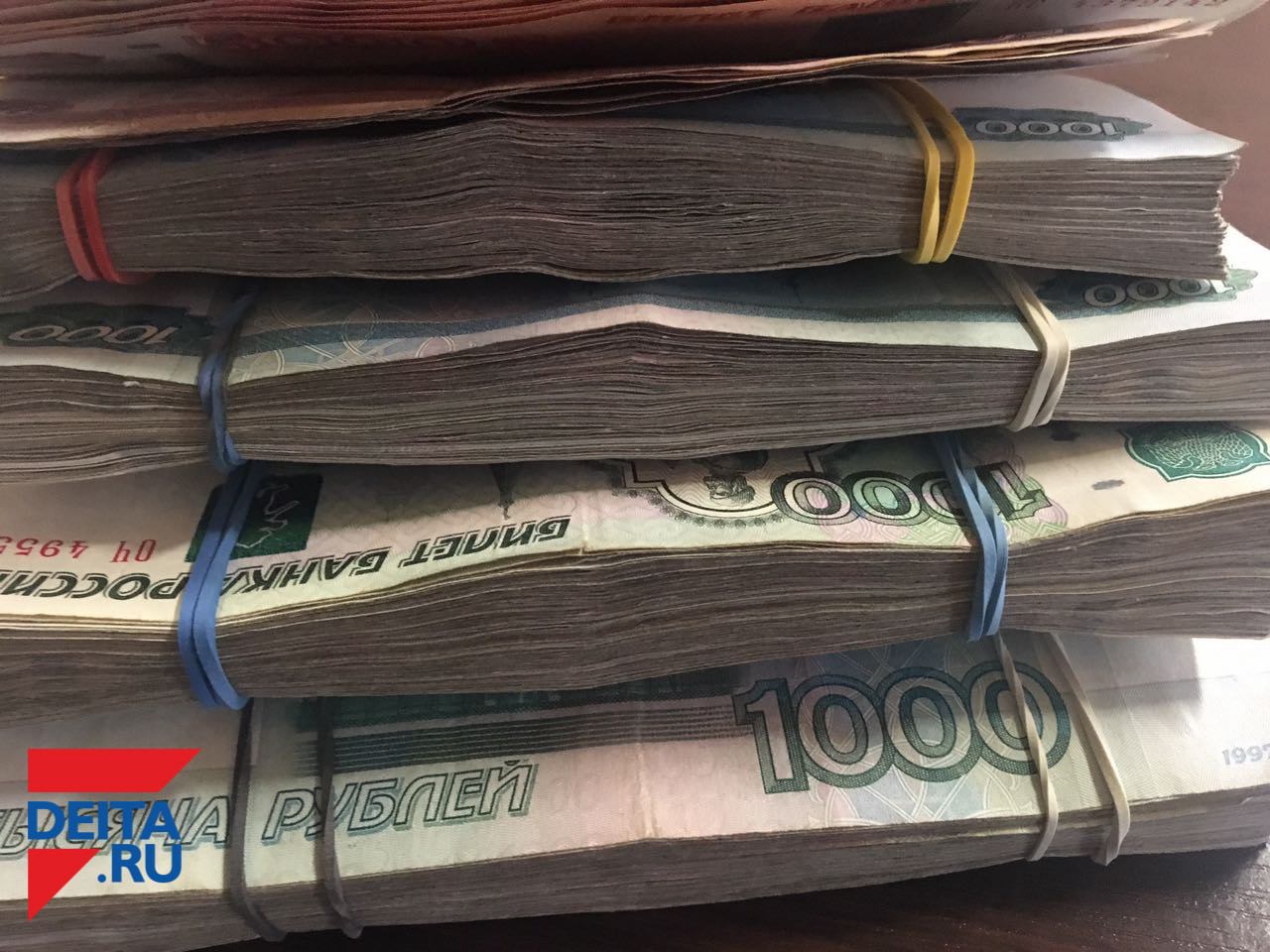 Россиянка «проиграла» миллион рублей