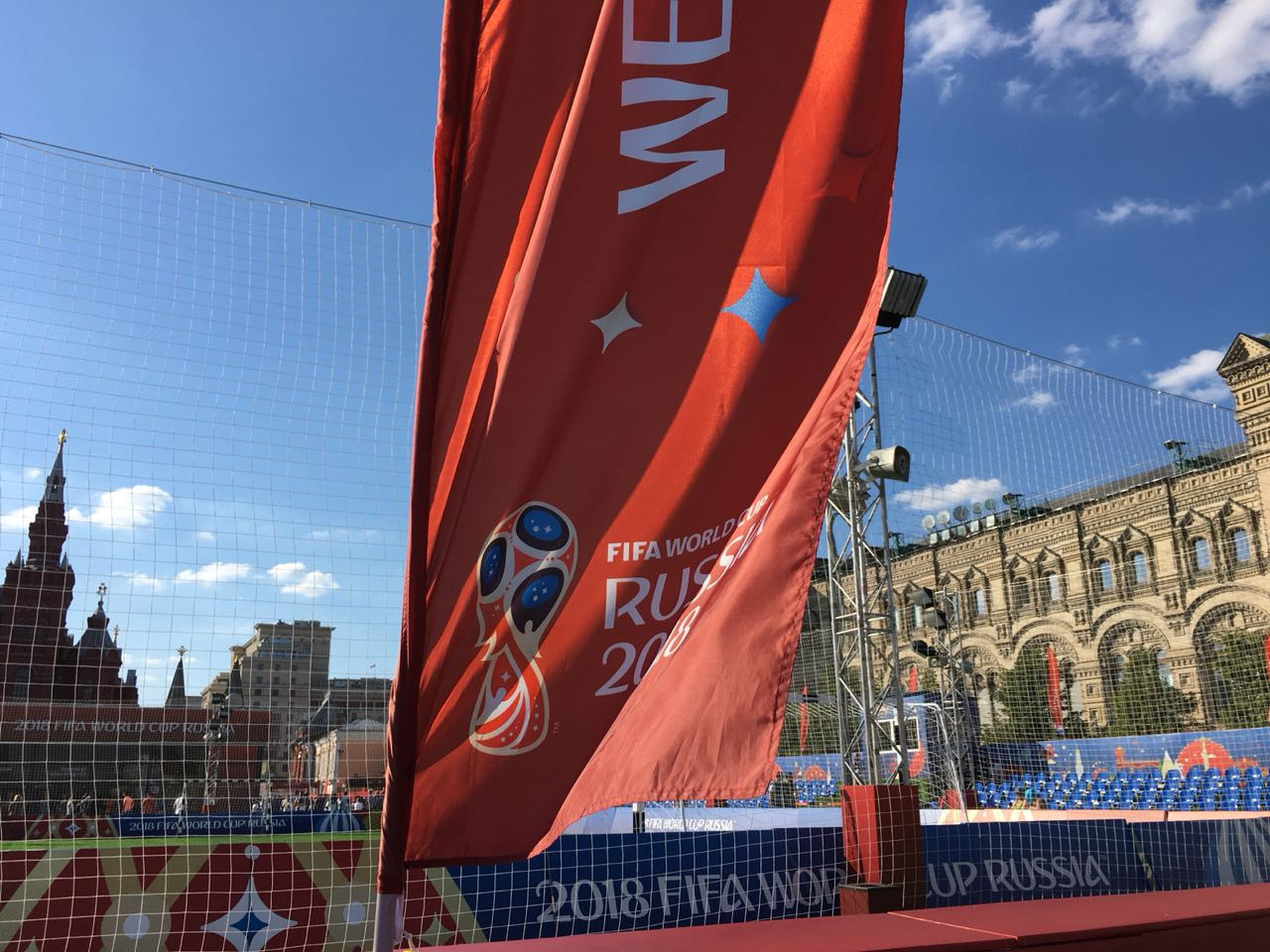 Игроков сборной РФ удостоили почетных званий