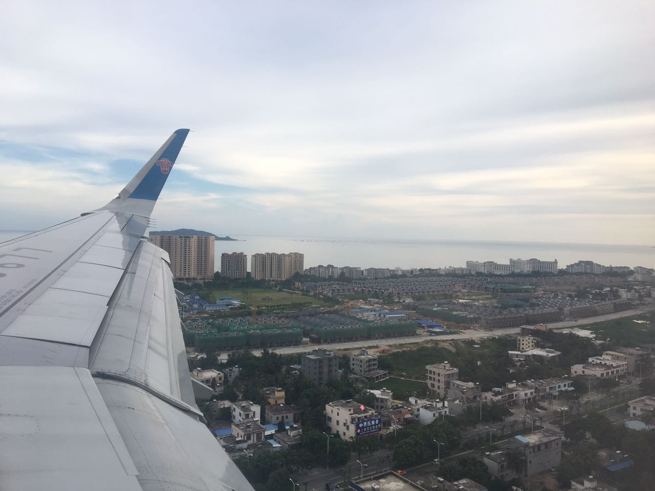 "Русланы" больше не будут строить