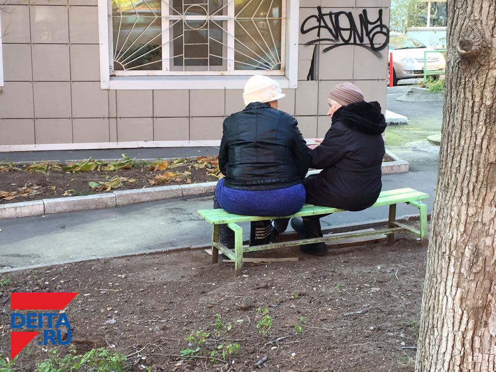 Стало известно, когда вырастут пенсии приморцев