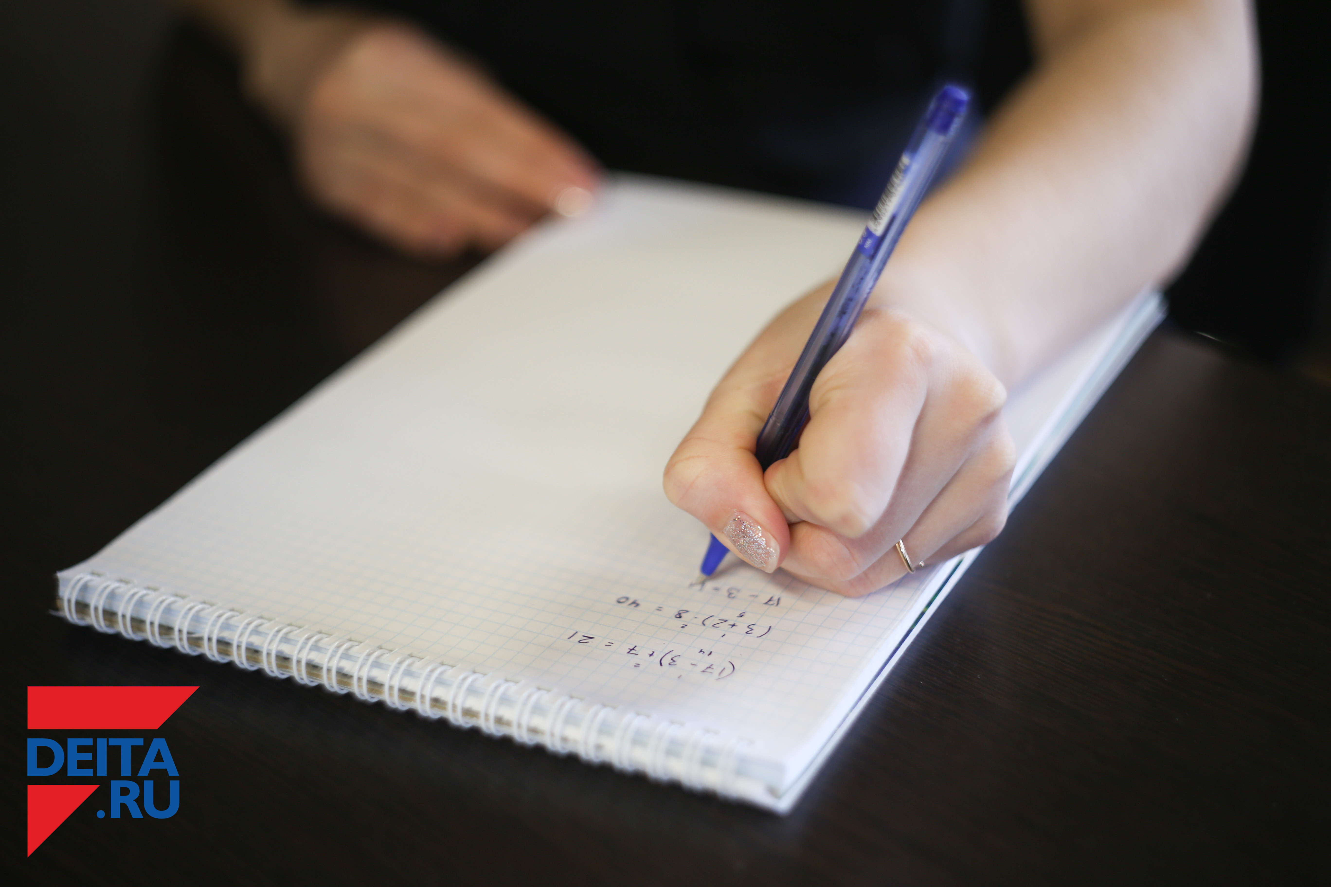 Отчисленный студент угрожает расправой преподавателям