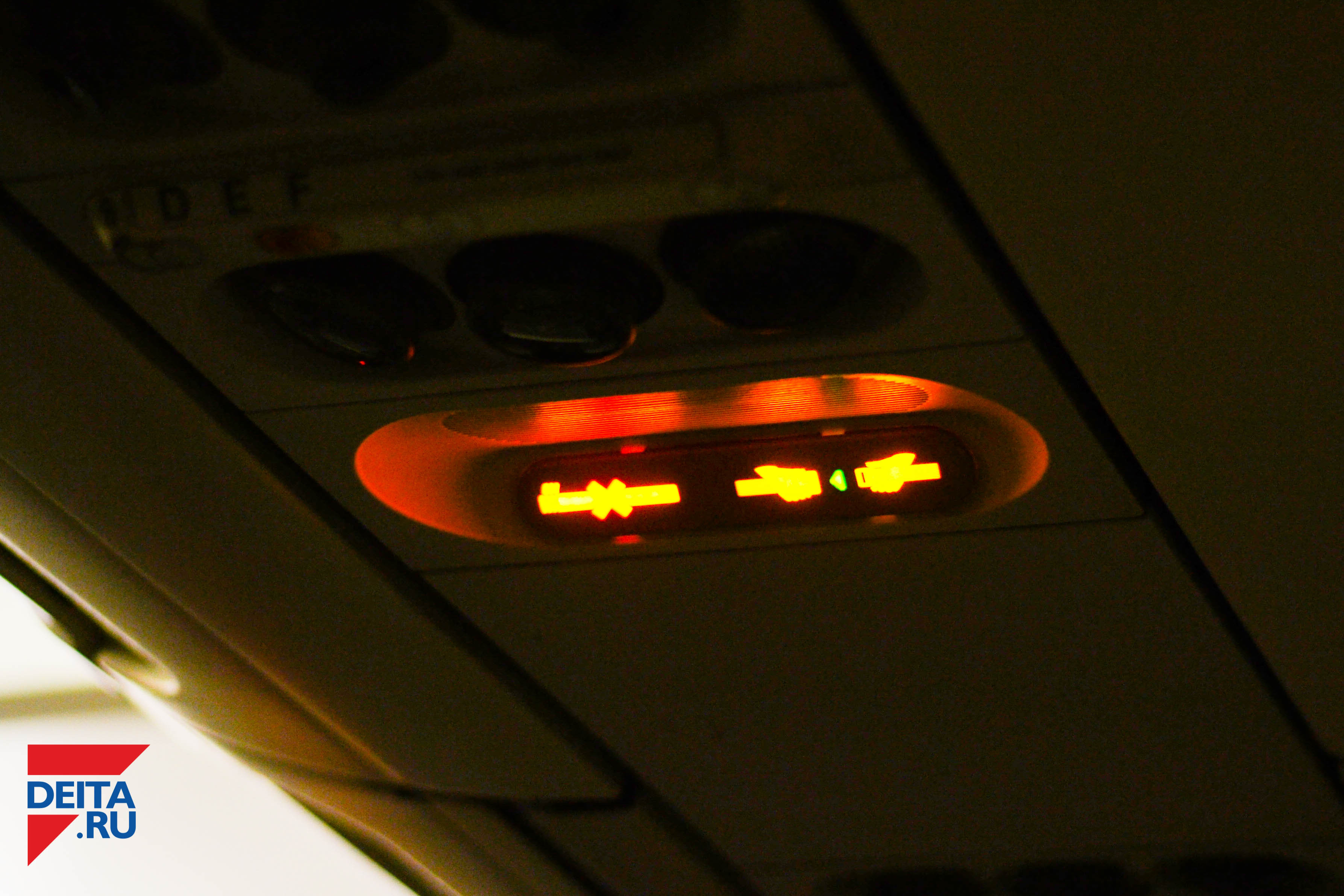 Еще одна авиакомпания открывает рейсы из Владивостока в Москву