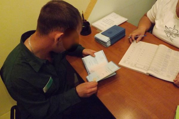 Необычные школьники получили аттестаты