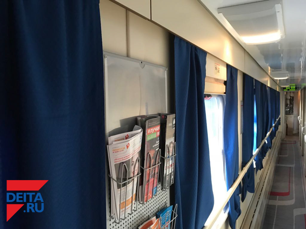 Дешевые билеты на поезда посулили россиянам