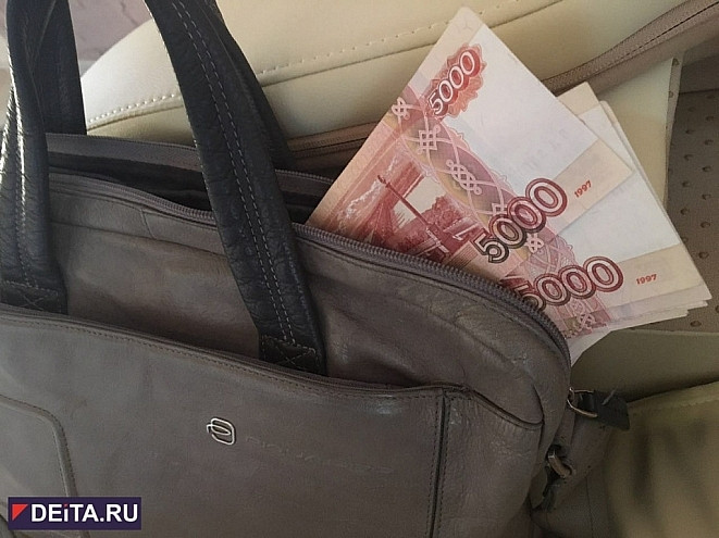 Начальник ЗАГС Владивостока оштрафован за это