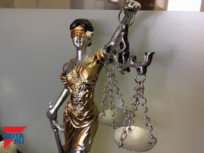 Судьба мужчины, пытавшегося убить бывшую отверткой, решена