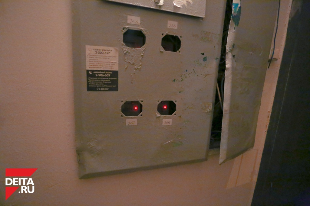 Сотни жителей останутся без электричества во Владивостоке