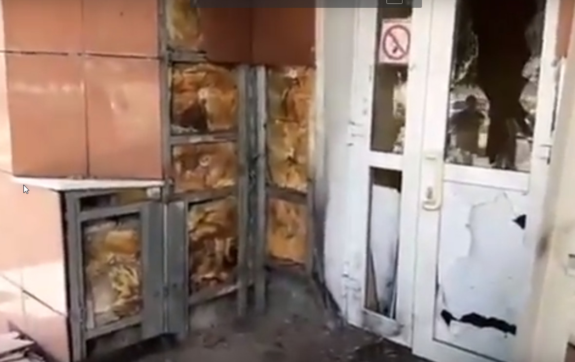 Возле Пенсионного фонда прогремел взрыв