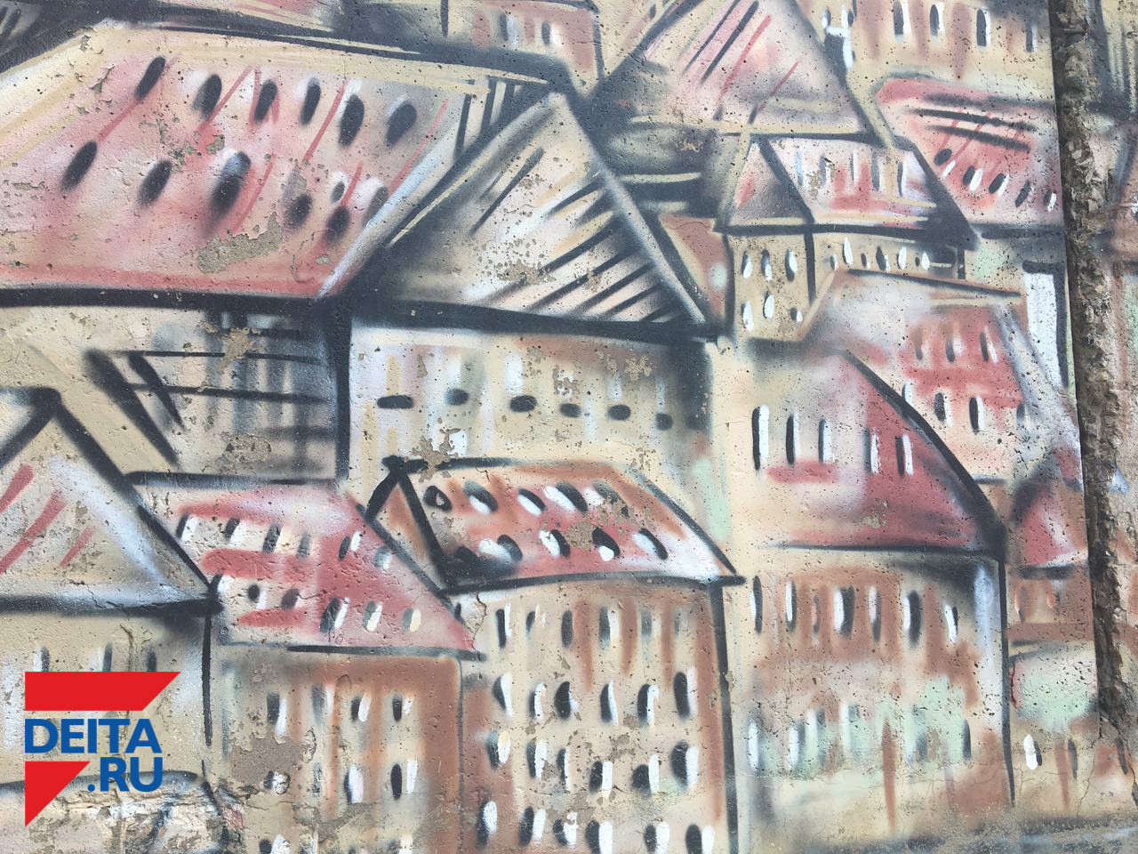 "За бомжатник ответишь": школьник заплатил за свои слова