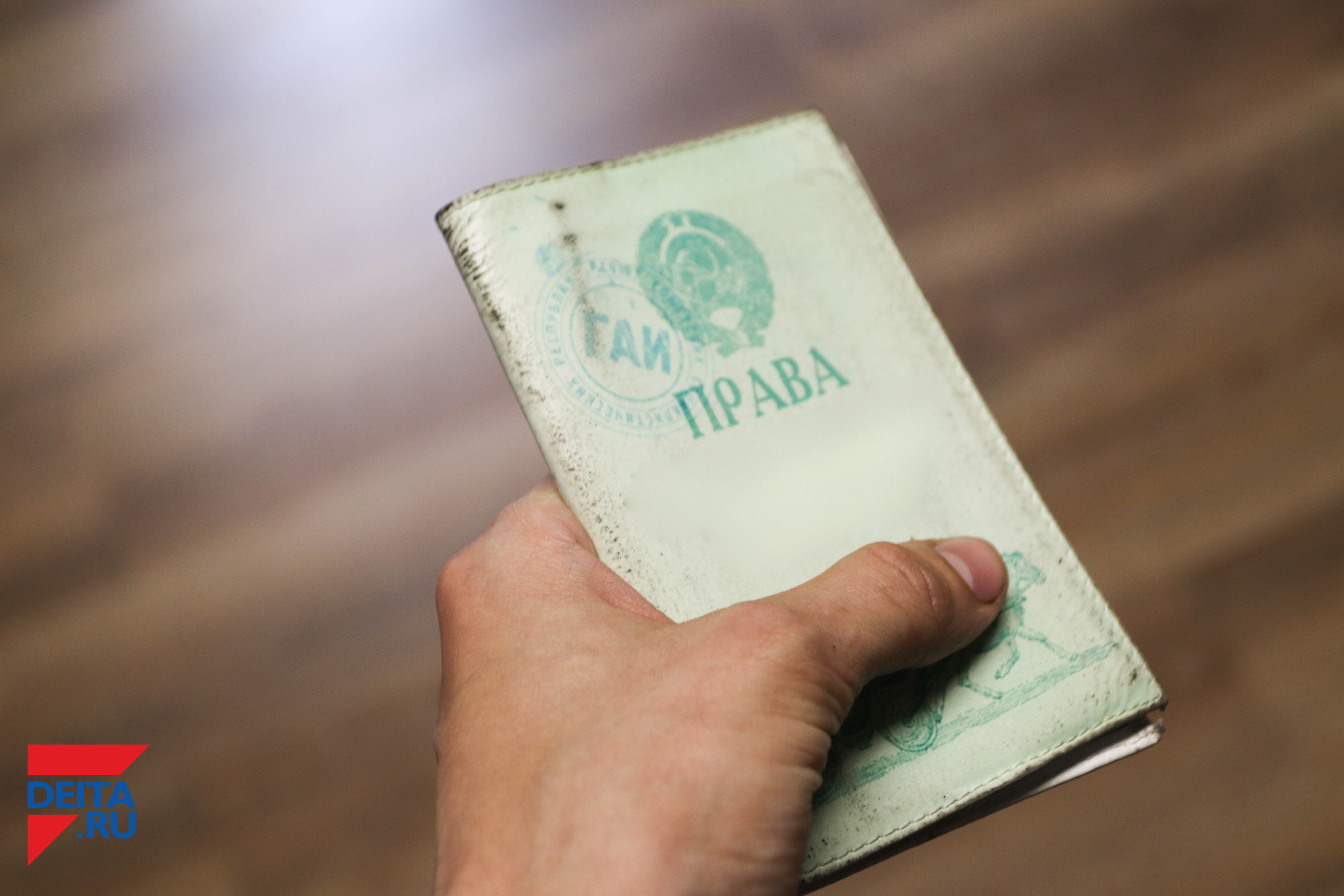 Депутаты решили оставить права грубым нарушителям ПДД