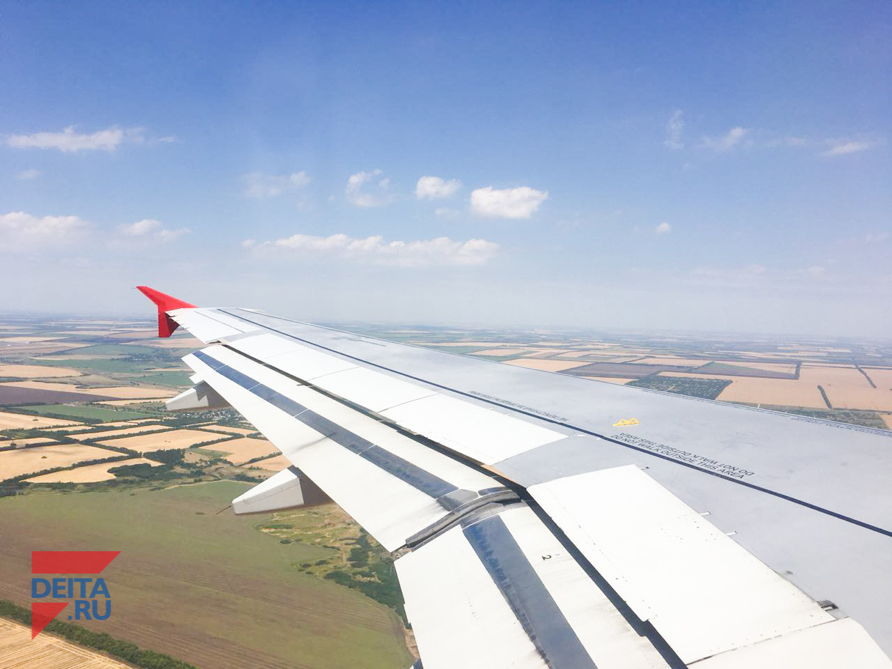 Пилота малайзийского Boeing, пропавшего в 2014 году, нашли живым