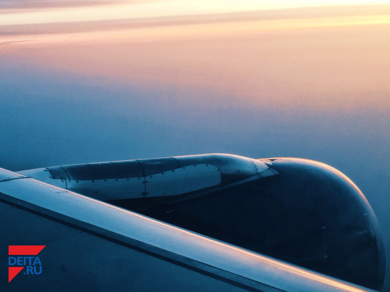 Подросток пытался угнать самолет, чтобы попасть на рэп-концерт