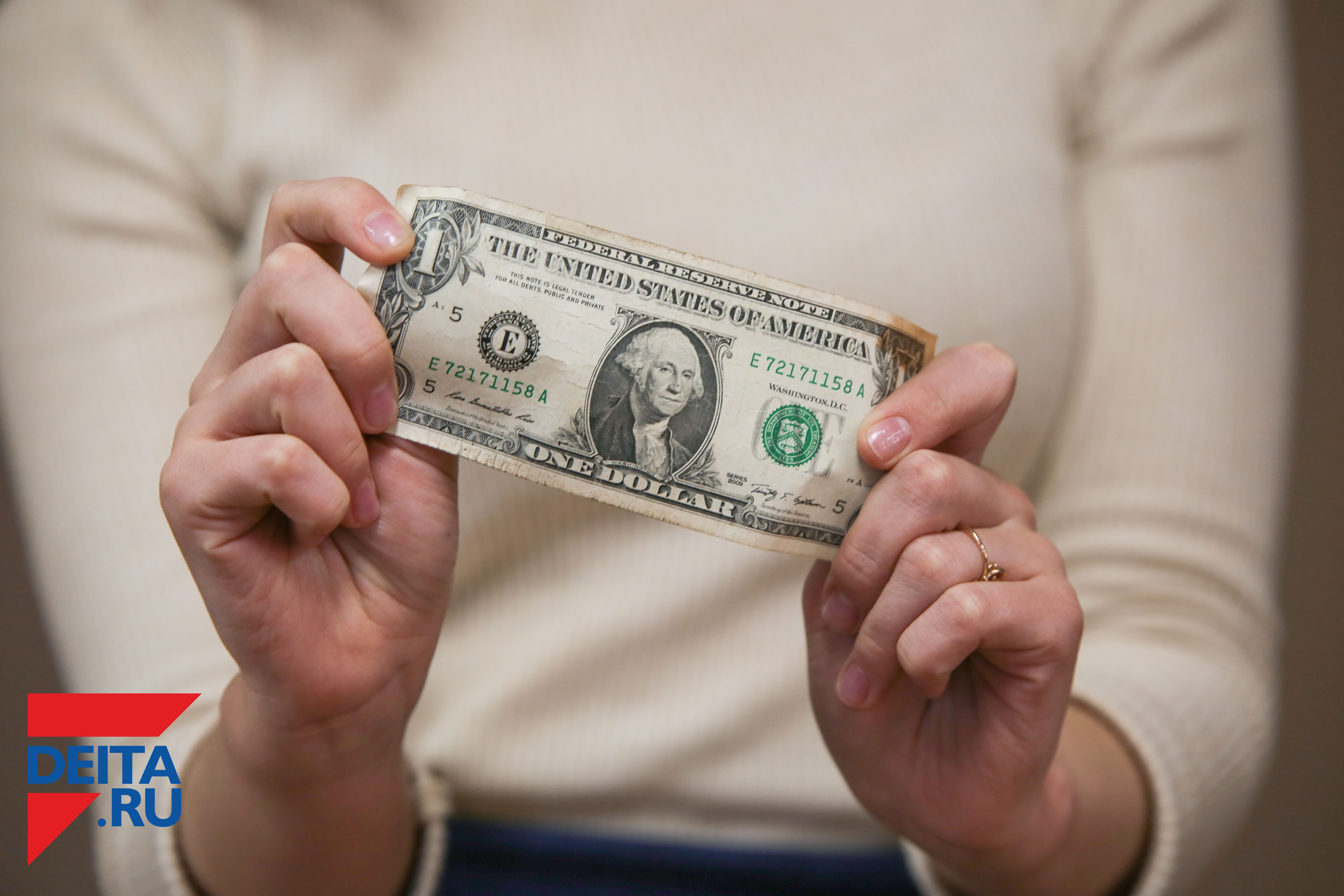 Российские эксперты обещают доллар выше 70 рублей