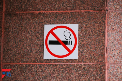 70 миллионов заплатили нарушители антитабачного закона