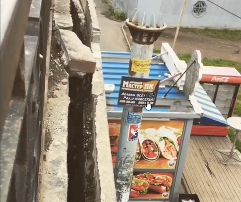 Горожане опасаются обрушения подпорной стены