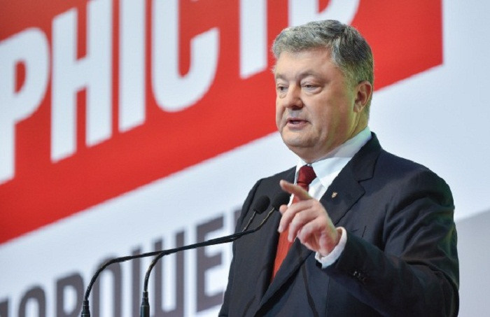 Порошенко возглавил комиссию по ликвидации Украины