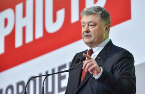 Порошенко возглавил комиссию по ликвидации Украины
