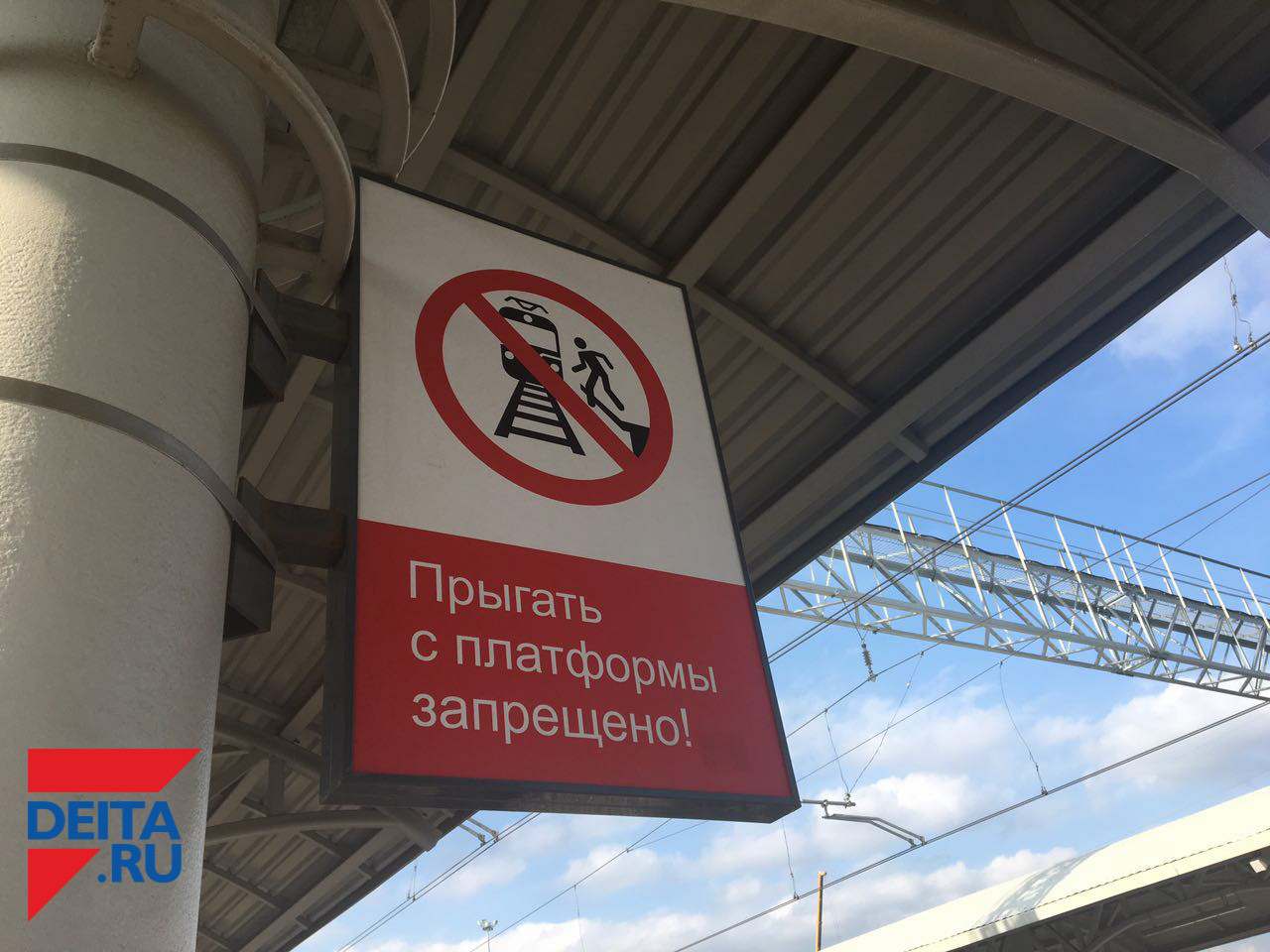 Мужчину убили недалеко от "Фетисов-Арены"