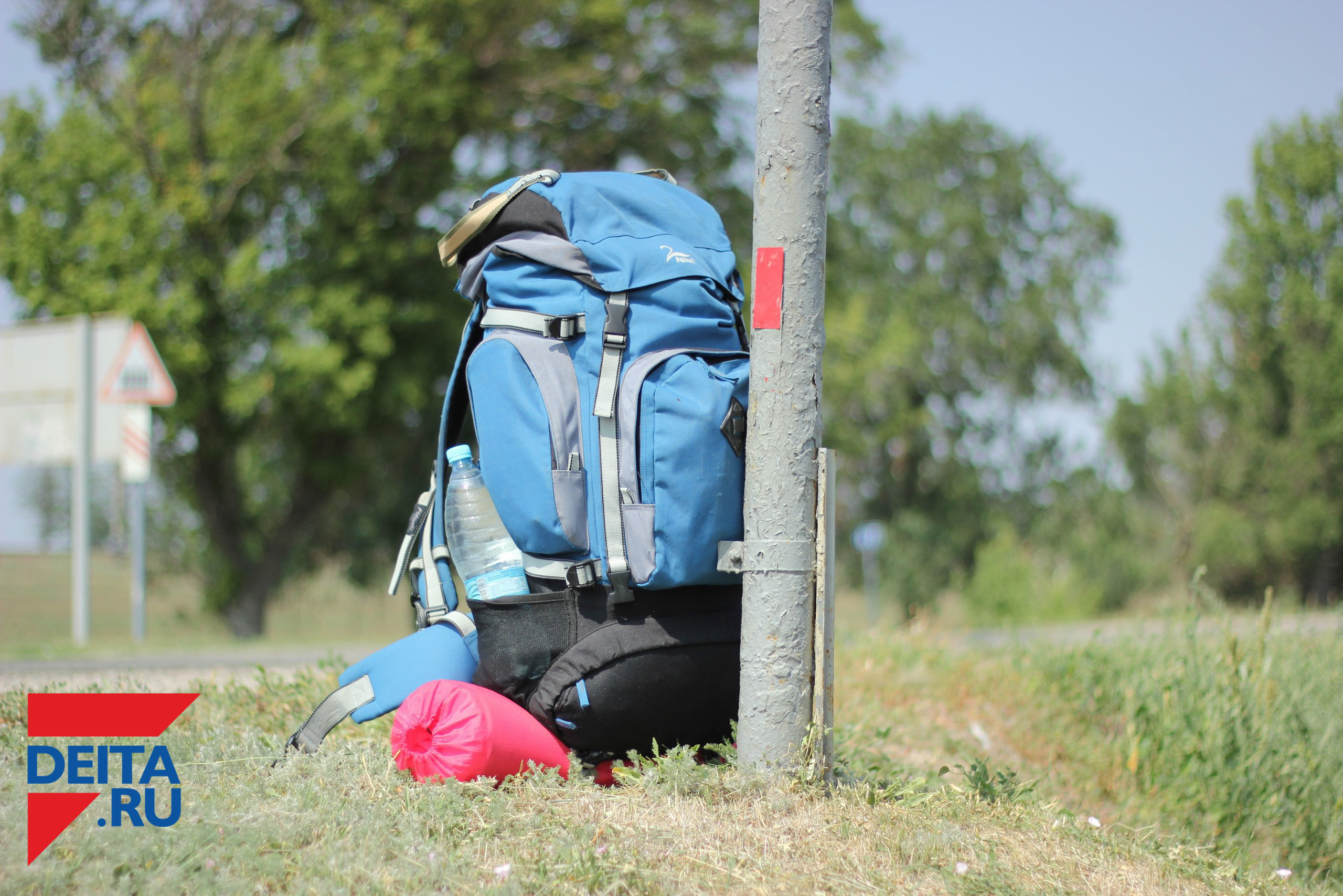 Необузданный туризм хотят приструнить в России