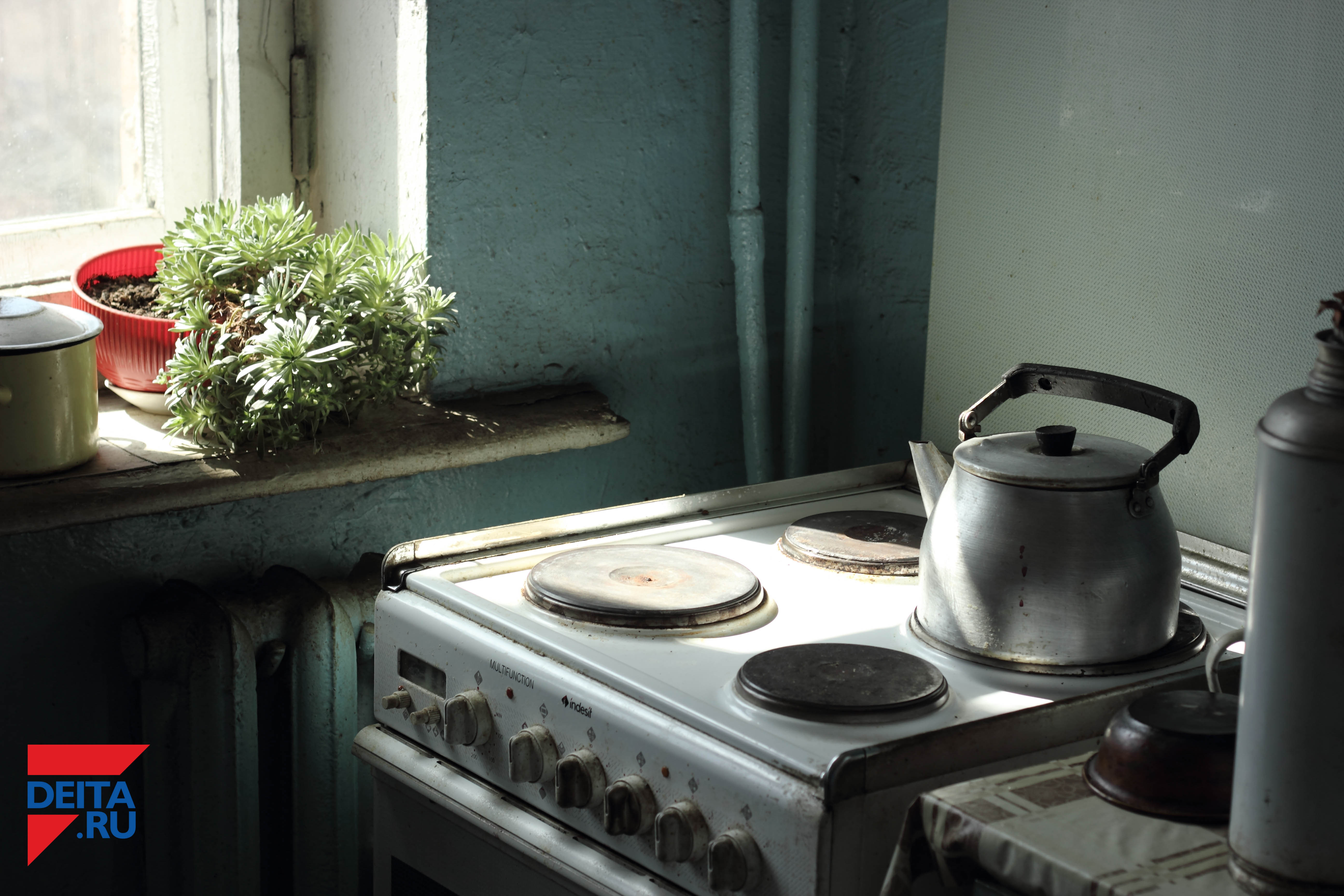 Женщина и дети оказались в непростой ситуации во Владивостоке