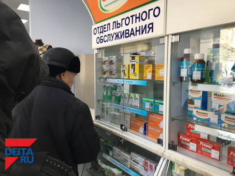 Любительницу халявы осудили во Владивостоке