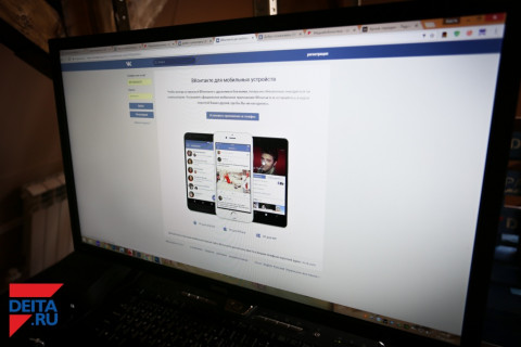 В Сети появились аферисты, вымогающие деньги за репост