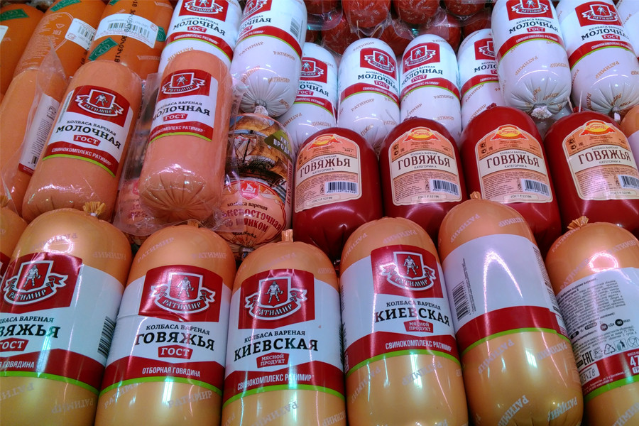 Цены на мясо хотят существенно повысить