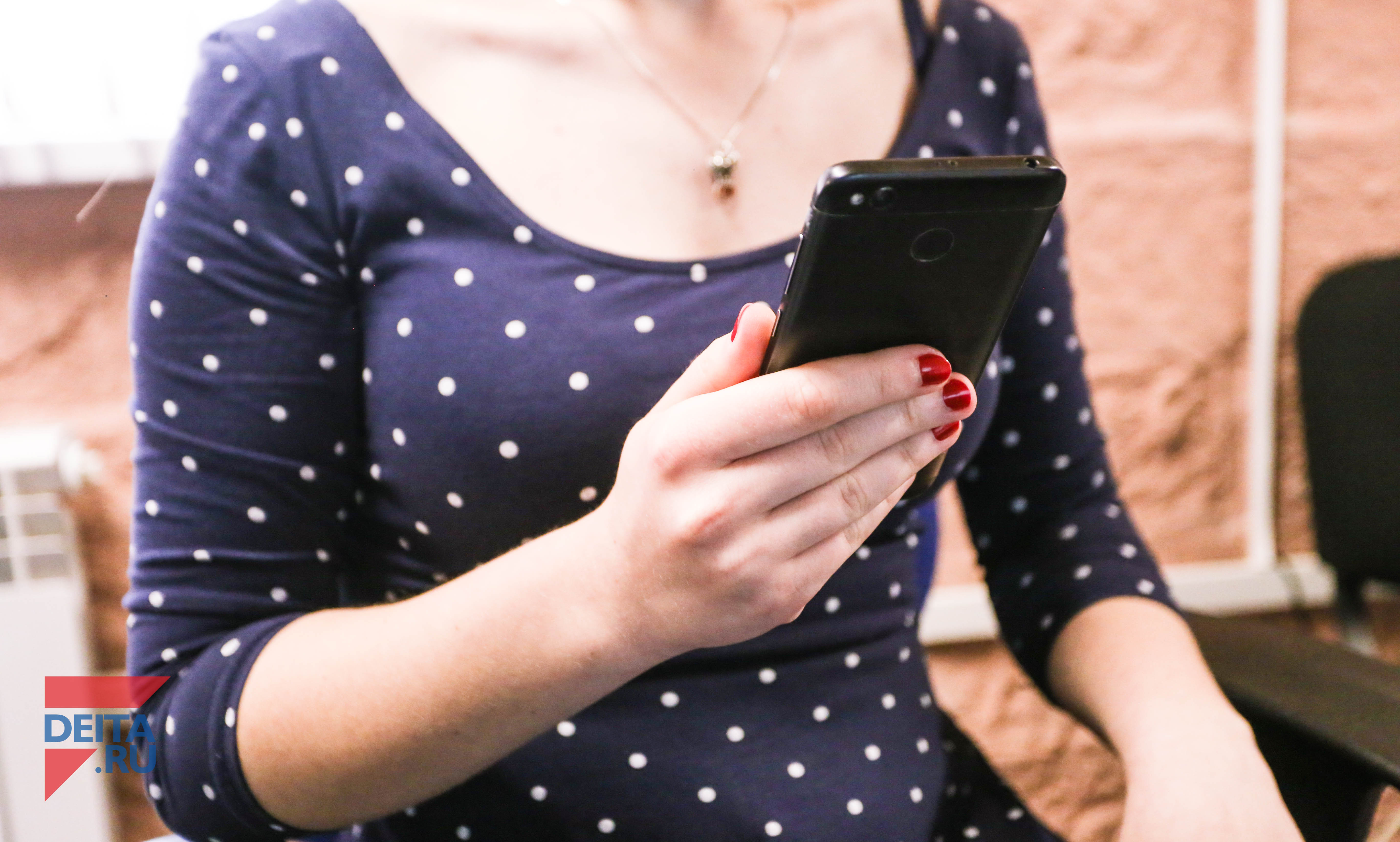 Властям Владивостока теперь можно пожаловаться на WhatsApp