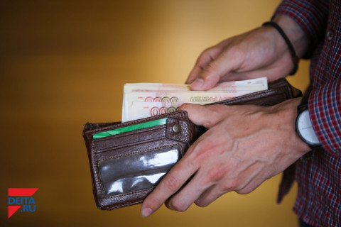 На популярный продукт установили минимальную цену