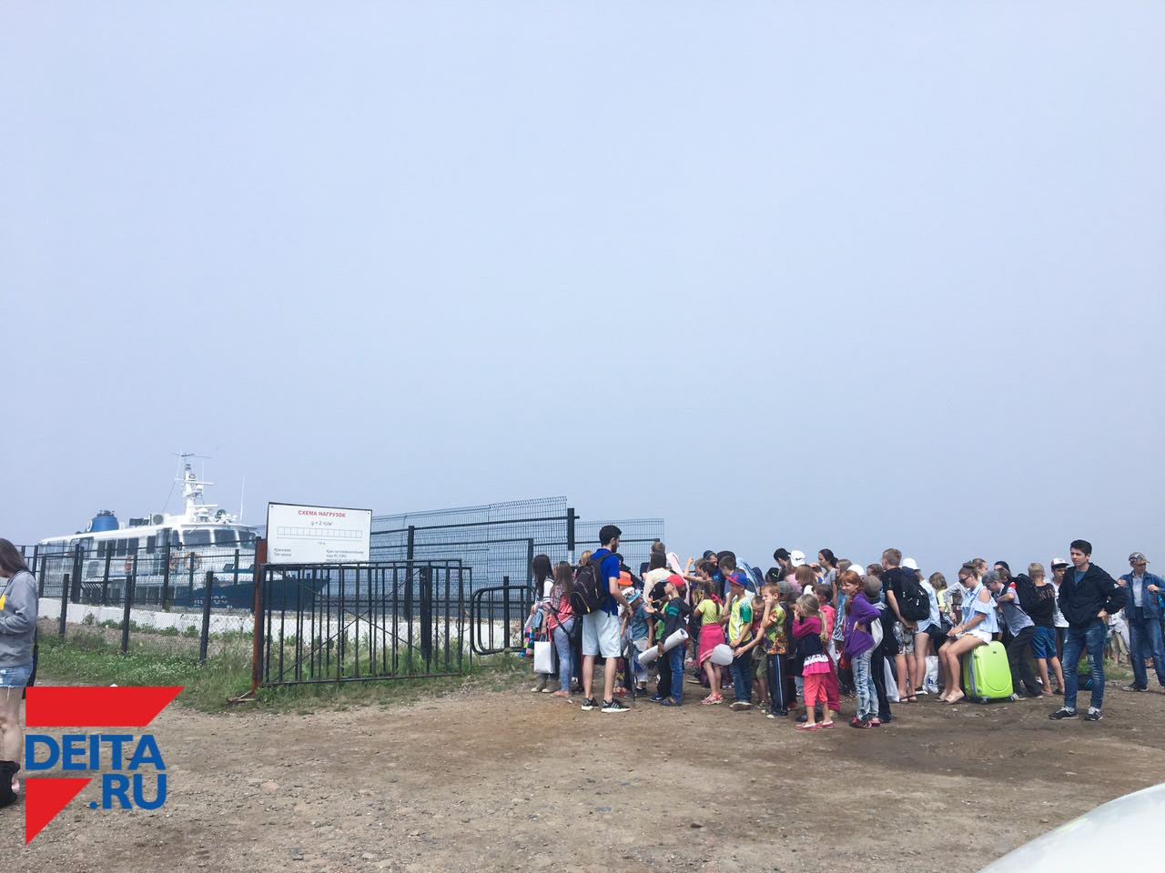 Паромы Владивостока не ходят