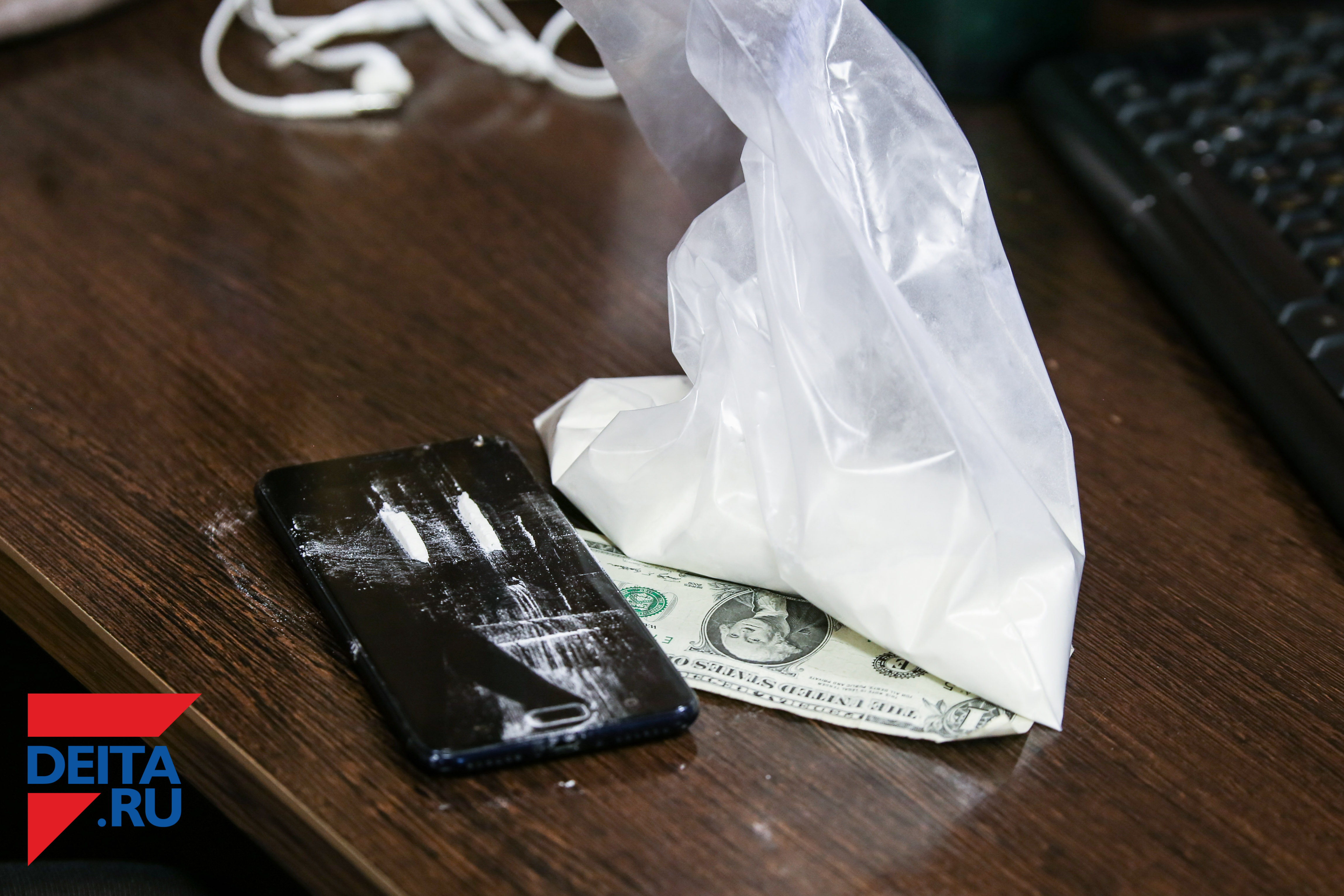 Уничтожены 4 тонны кокаина, которые нашли в посольстве РФ