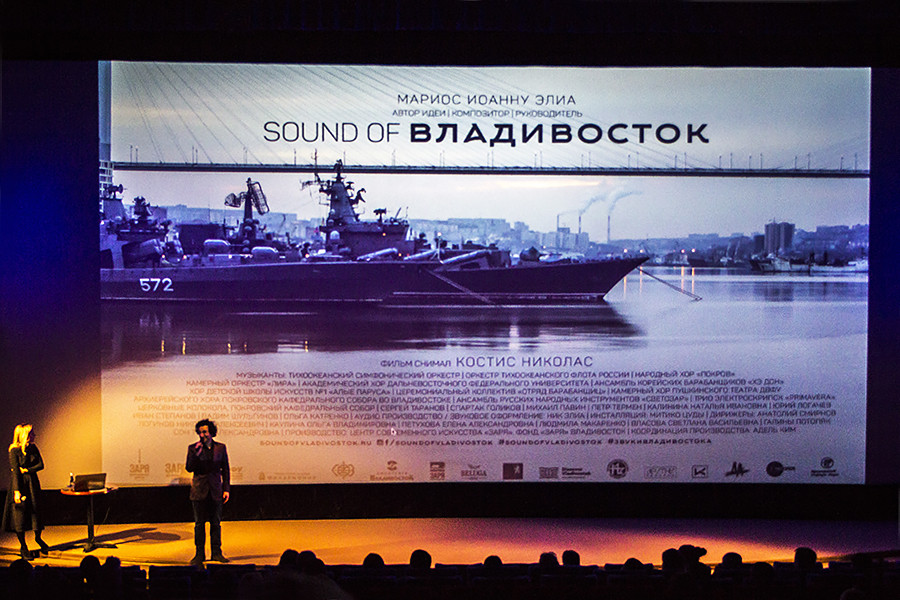 Фильм «Звуки Владивостока» покажут на трёх европейских кинофестивалях