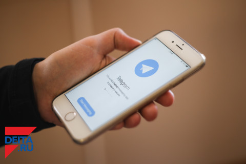 Telegram  продолжает сопротивление