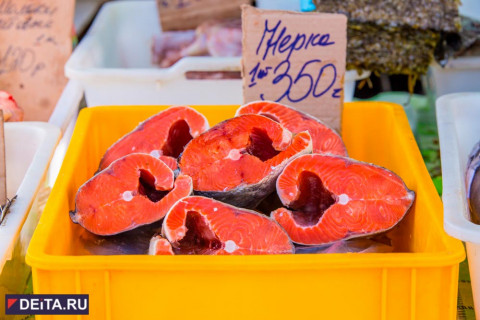 Опасная нерка уничтожена