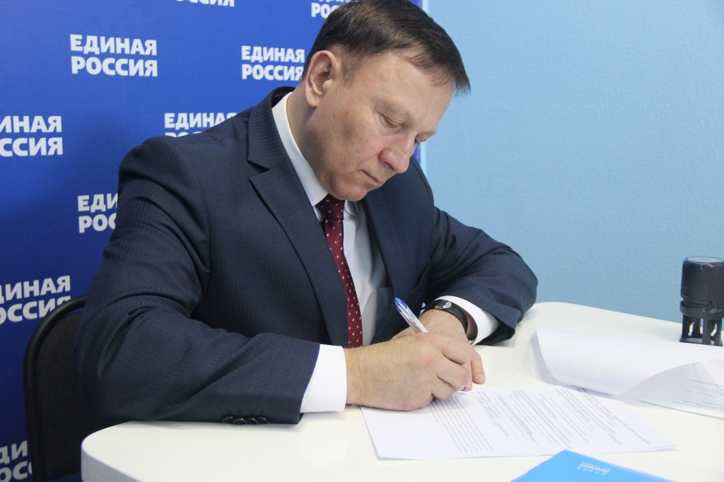 Александр Ролик: "Большинство наших предложений вошли в пакет конкретных поручений Правительству"