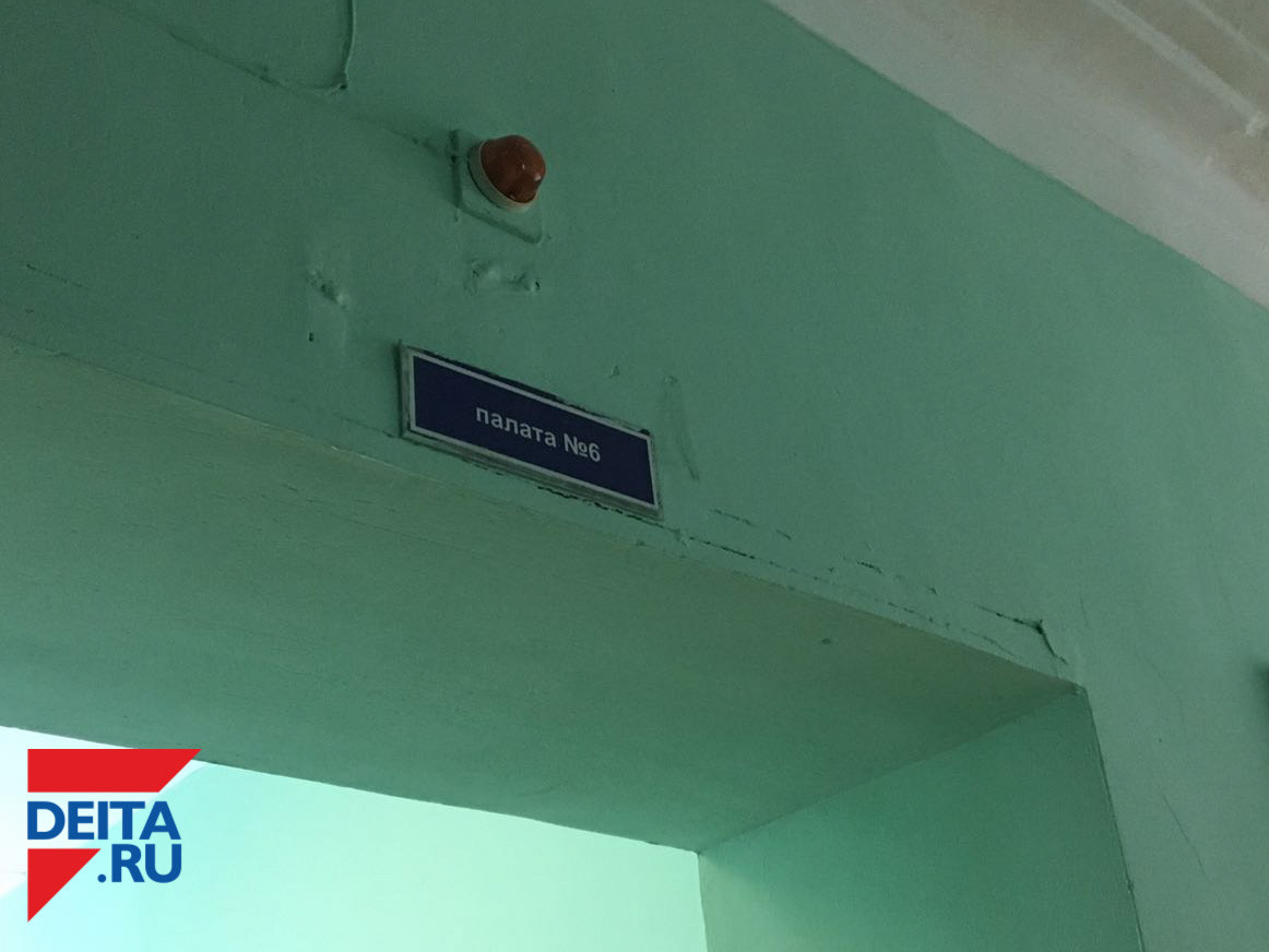 Дождливо: пациентов главной больницы города заливает