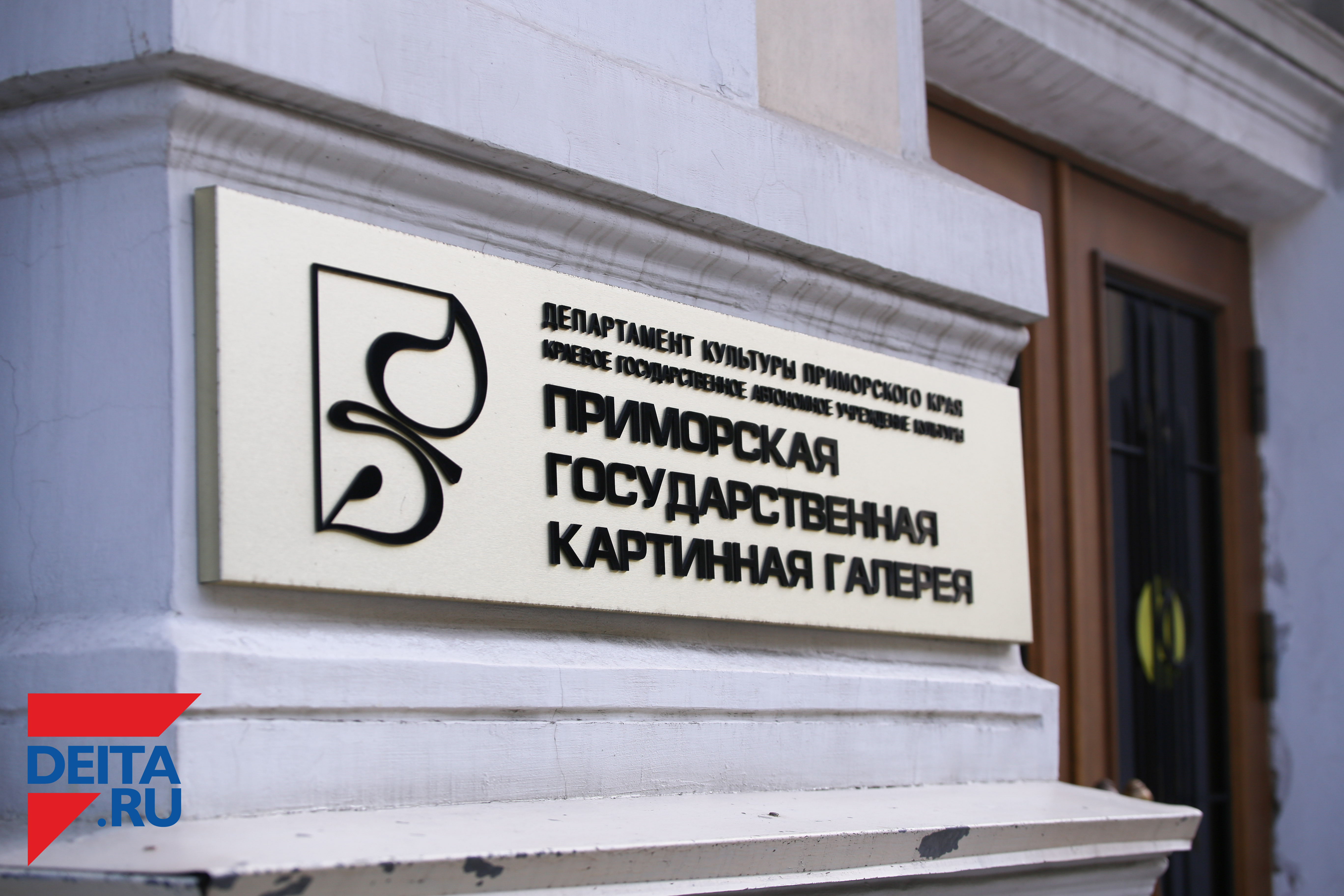 На ав