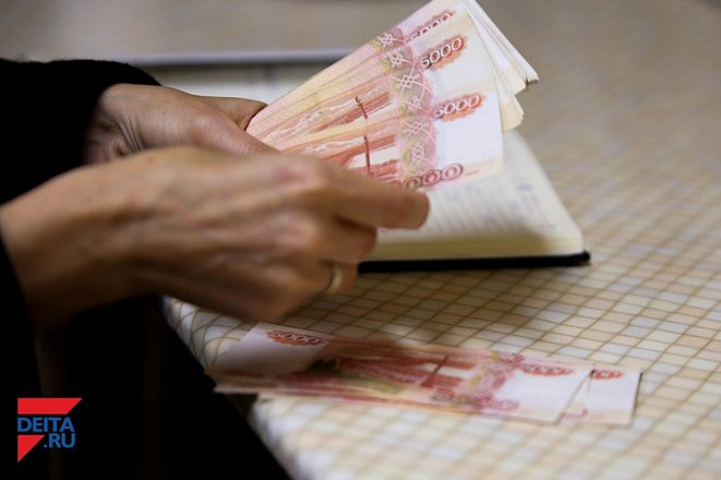 Озвучена возможная ставка для самозанятых россиян