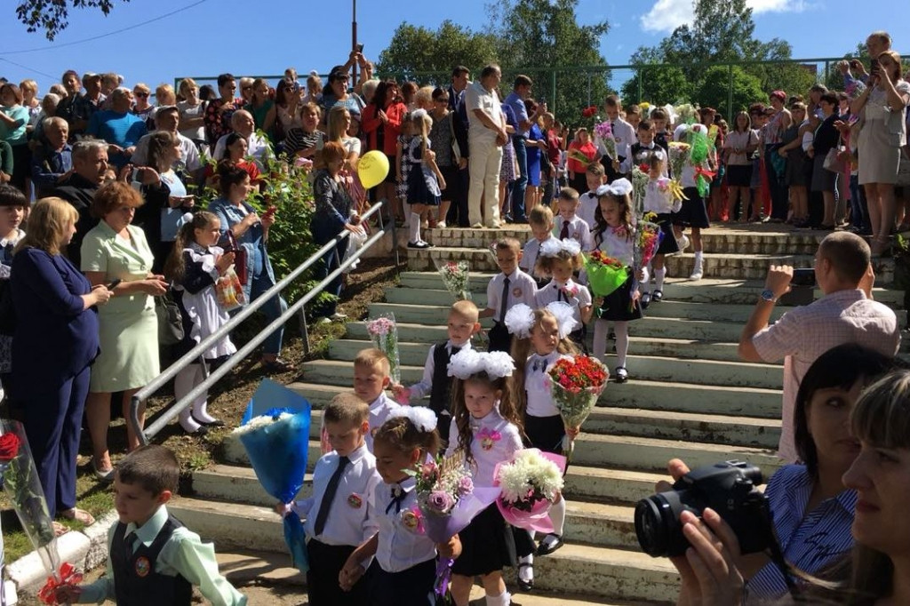 В Приморье отпраздновали День знаний