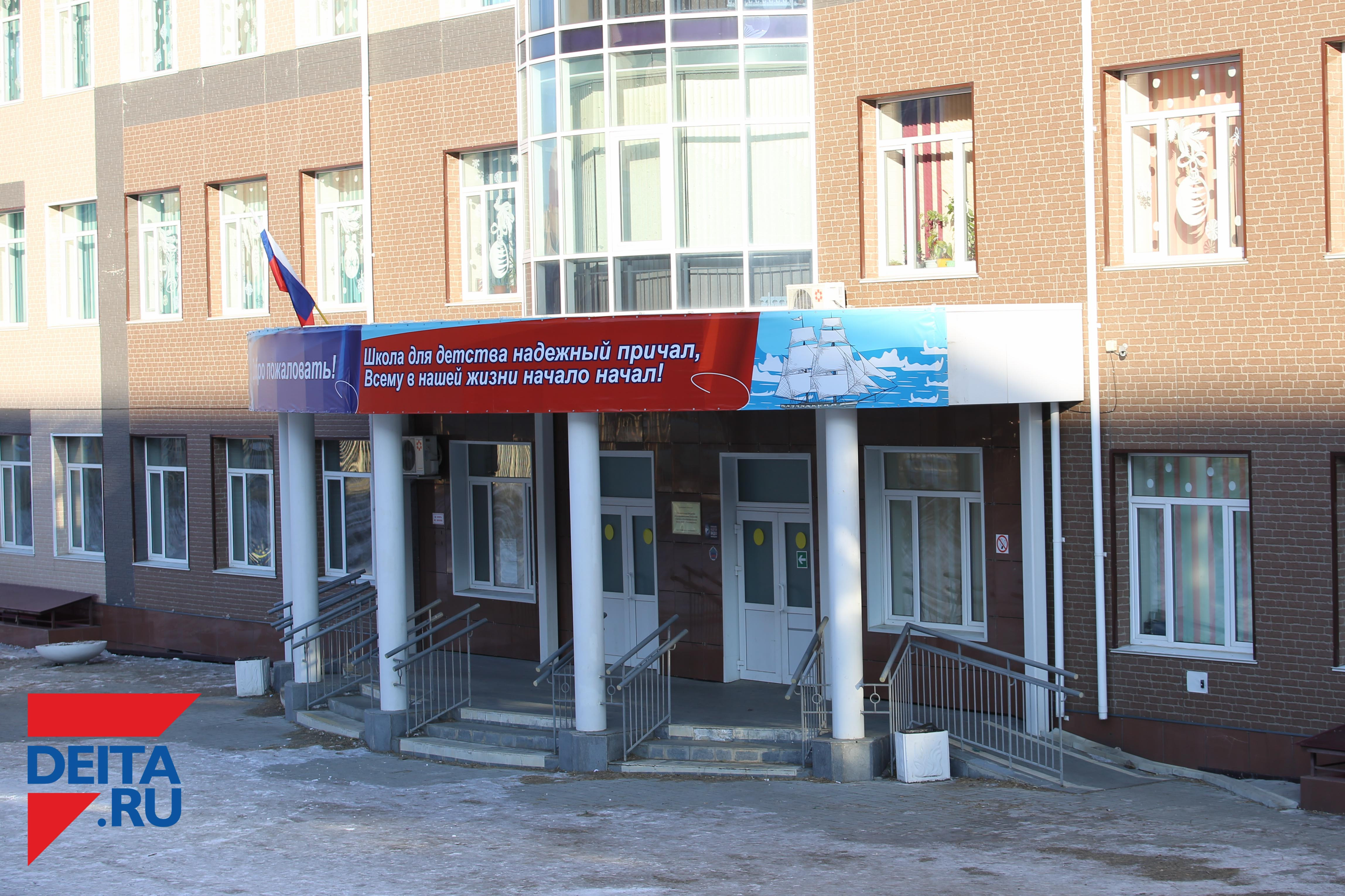 Онищенко предложил запретить продажу этого в школах