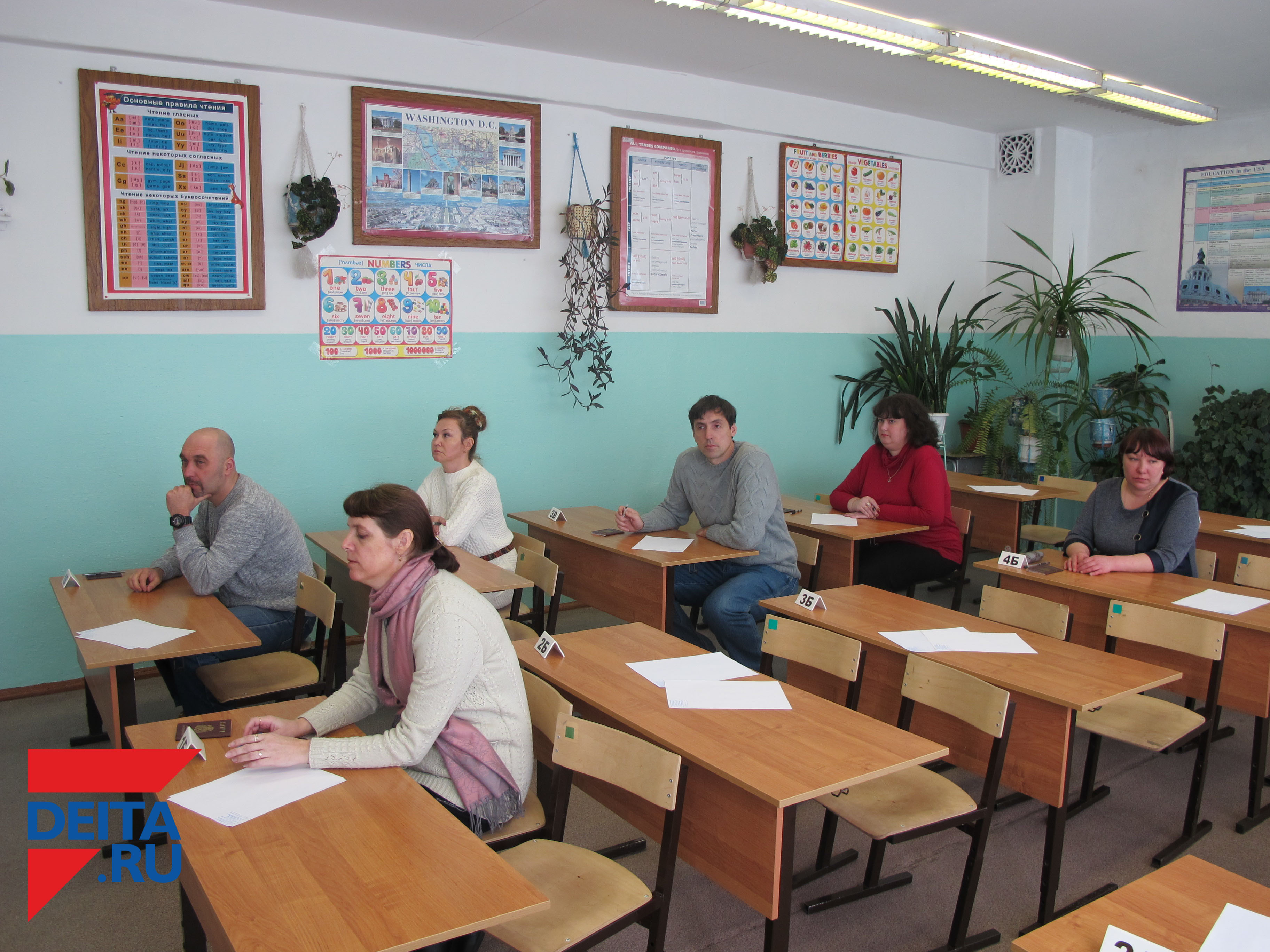 Назван средний балл прохождения в российские вузы