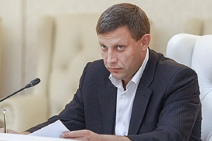 Подробности: бомбу, убившую главу ДНР, могли спрятать в лампу