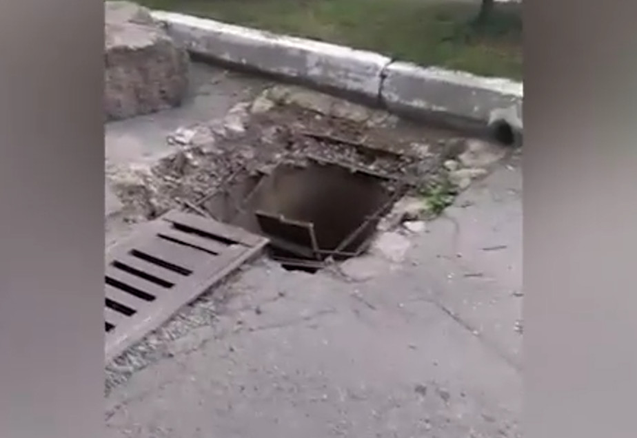 Возле приморских школ открылся «портал в преисподнюю»