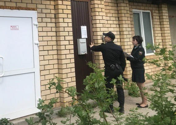 Соевое убежище не спасло мужчину от кары