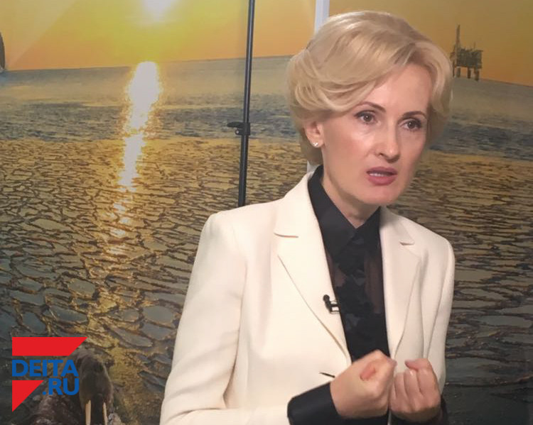 Яровая представила на ВЭФ новый проект