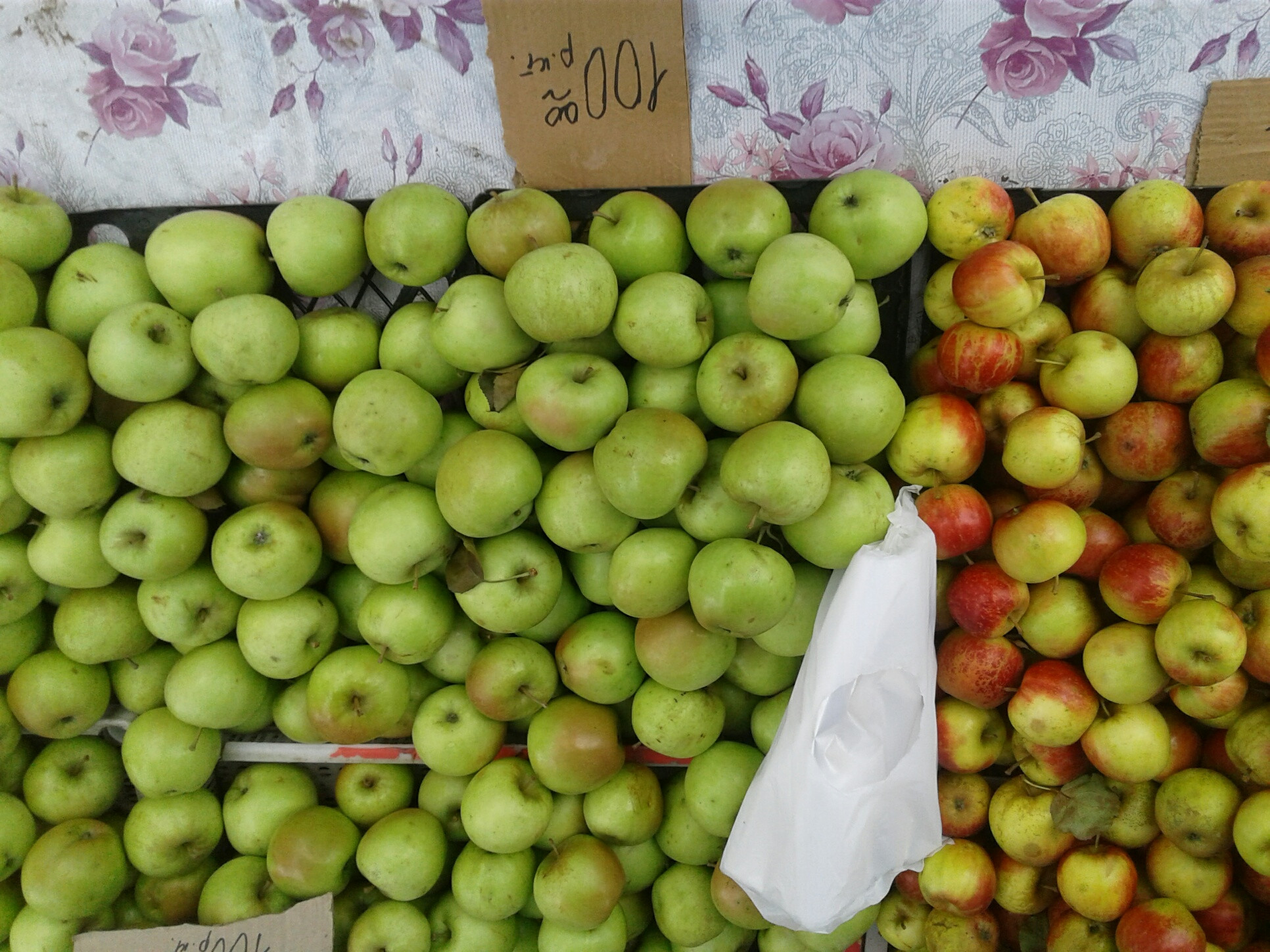 Запастись фермерскими продуктами предлагают приморцам