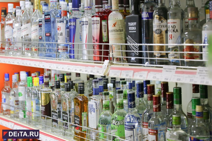 Россияне поддерживают идею запретить продажу алкоголя этим гражданам