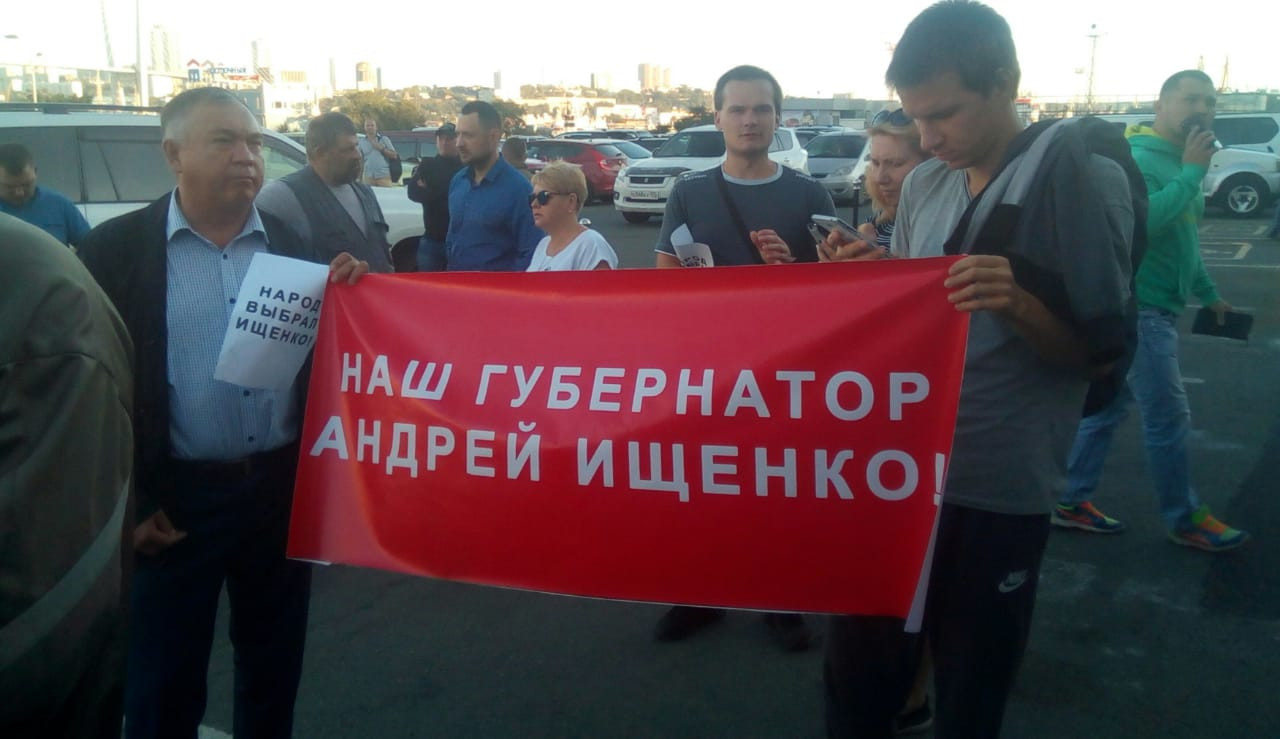 Ищенко во всеуслышание заявил, зачем шел на выборы